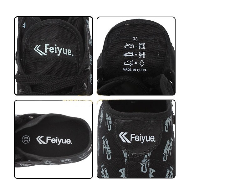 Feiyue Martial Arts Shoes Detail image